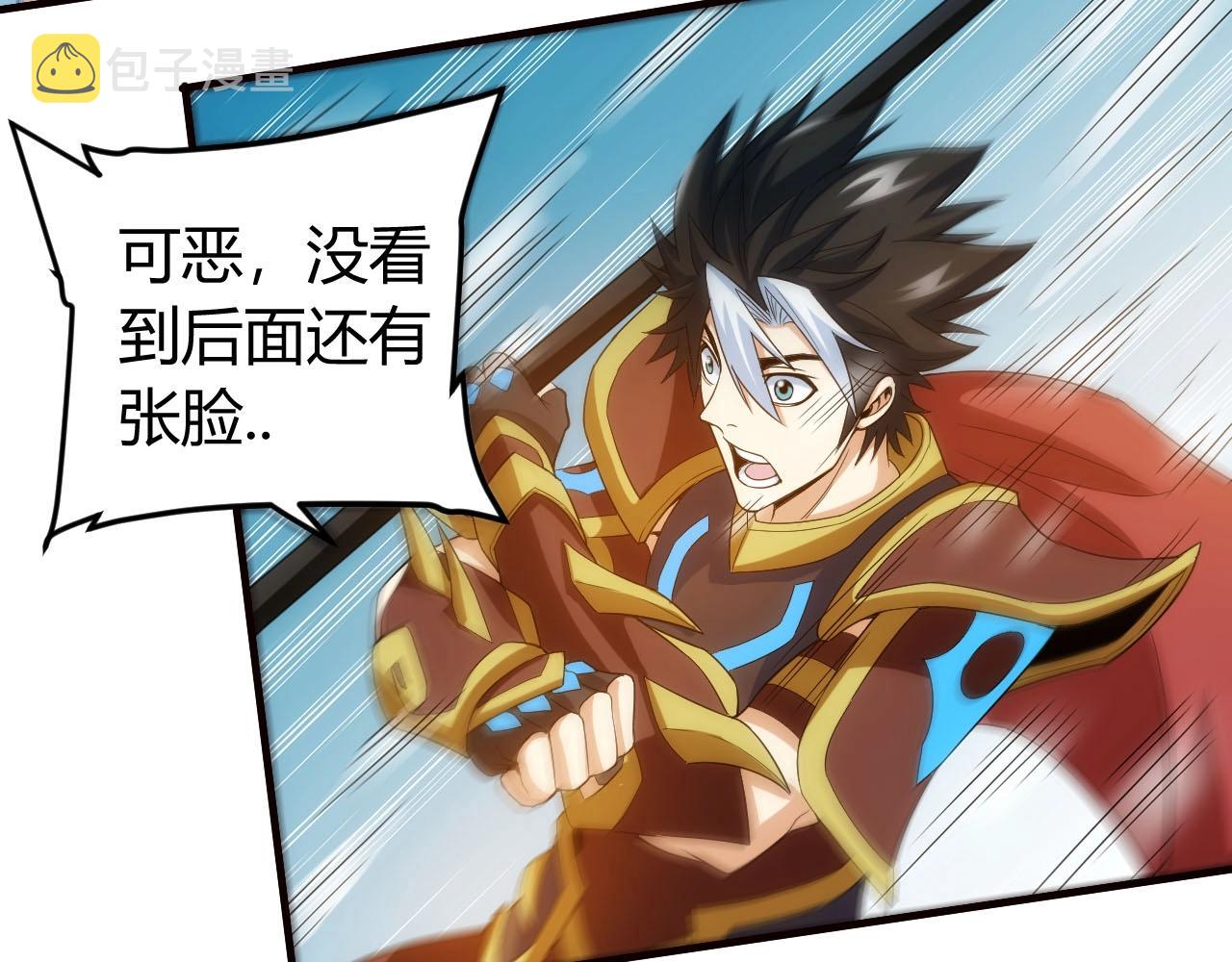 第116话 接二连三的战斗35