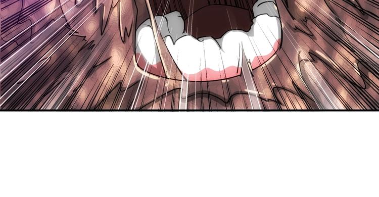 第45话 吵架高手？！24