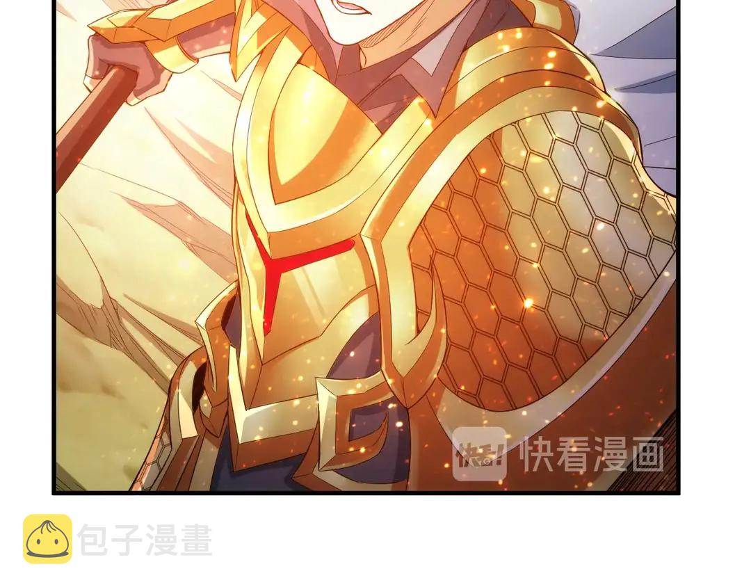 第193话 团结起来！87