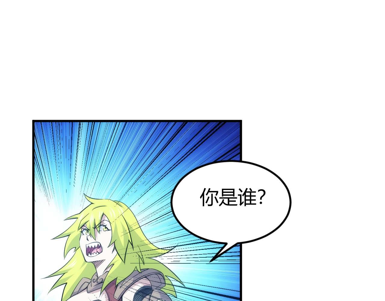 第299话 “幸运人士”60