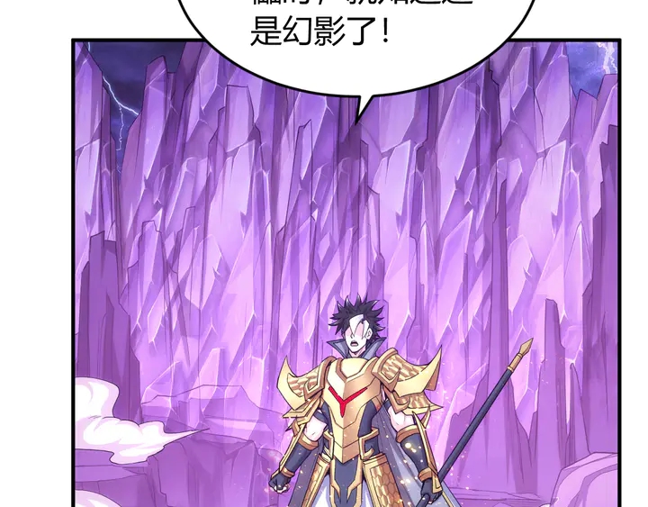 第224话 策反30