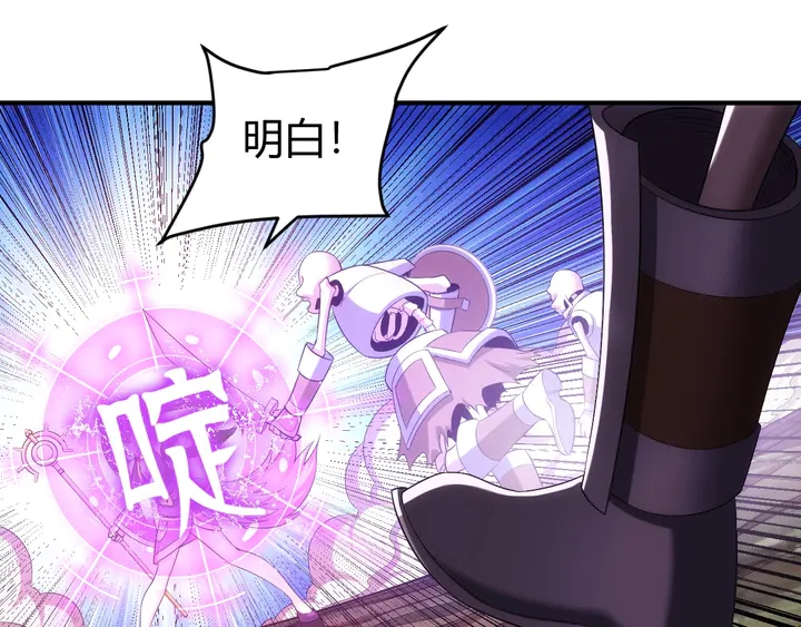 第183话 危机伴身64