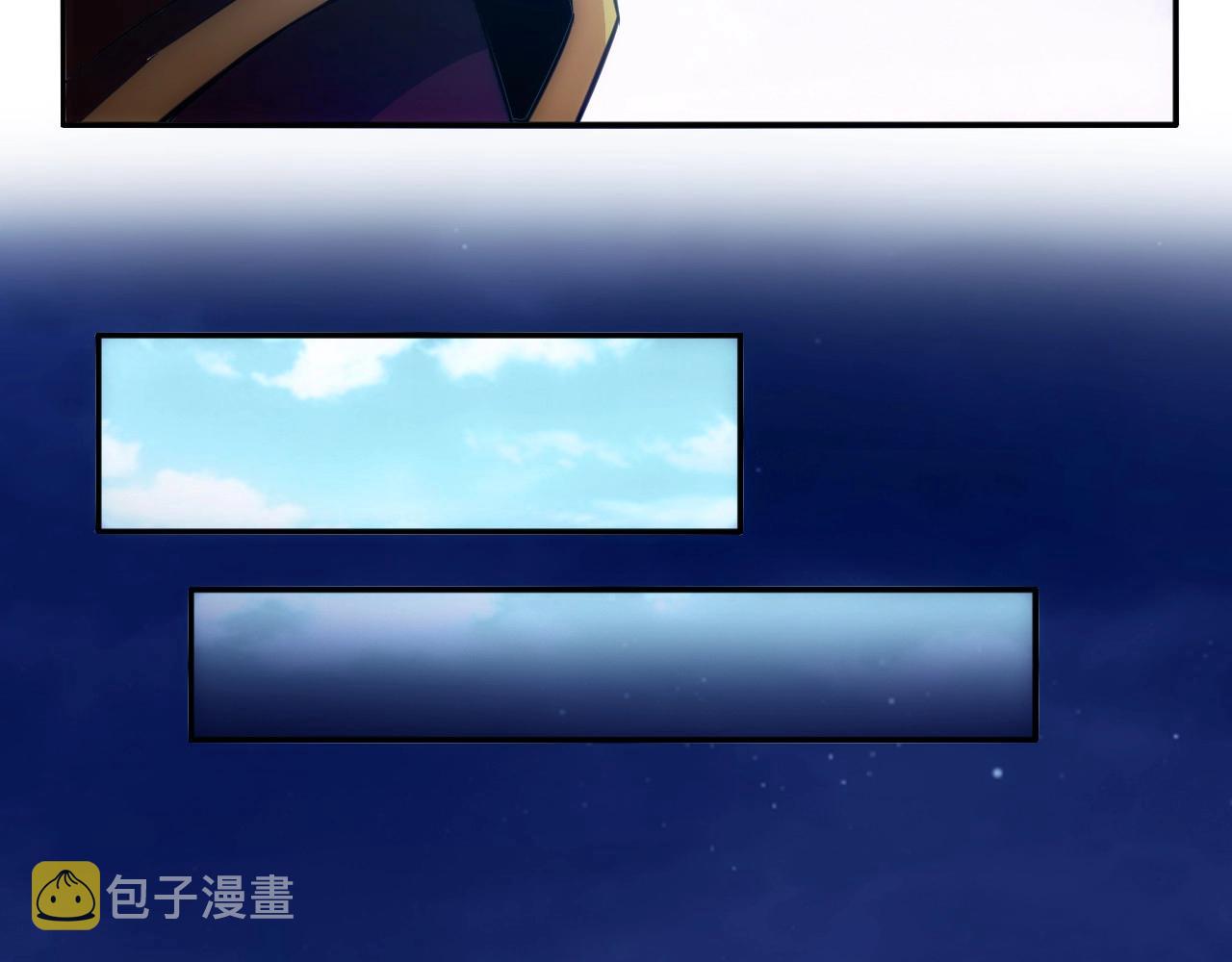 第76话 一个普通玩家！57