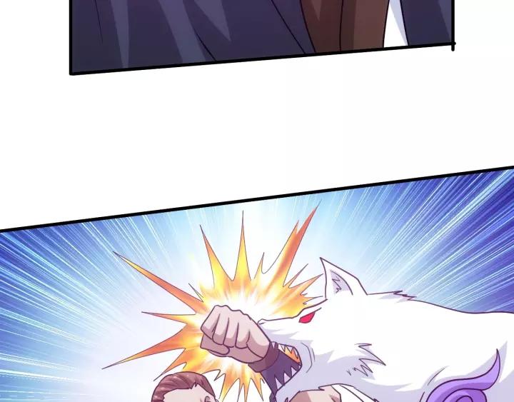 第125话 “傀儡师？！”43