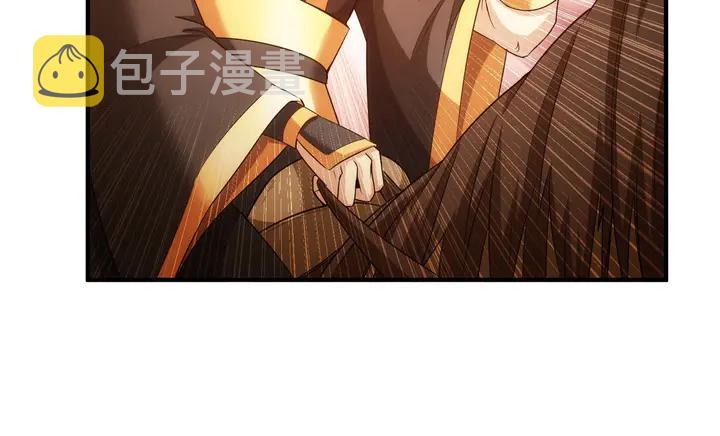 第176话 神装再临30