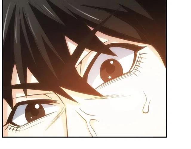 第88话 记忆碎片86