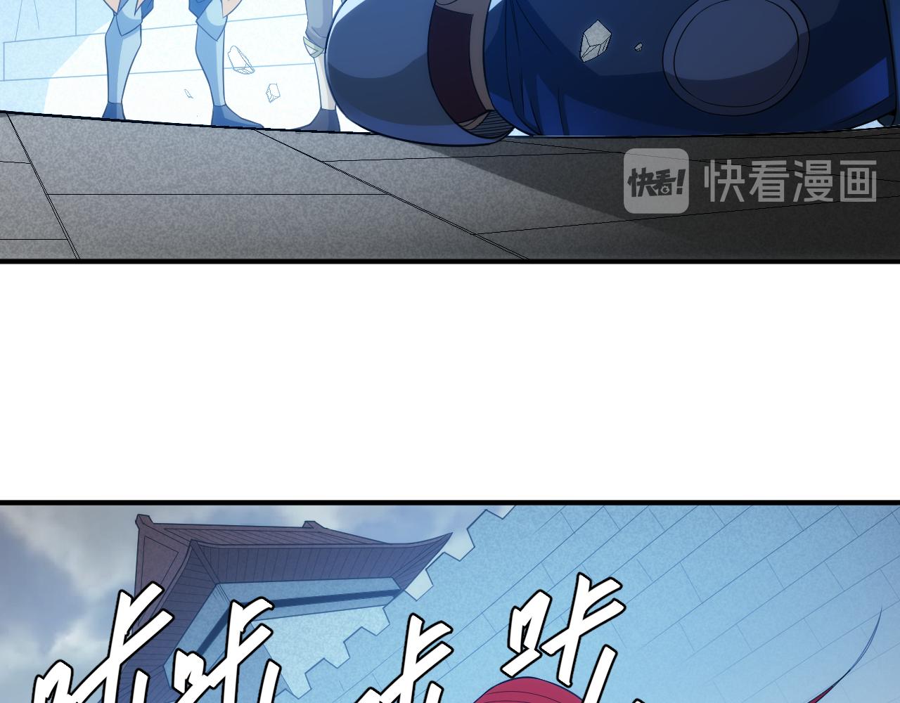 第241话 燎城23