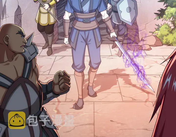 第219话 假神壕再次现身42