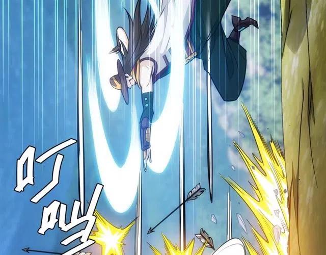 第81话 少爷！21