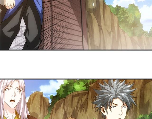 第145话 龙族秘宝28