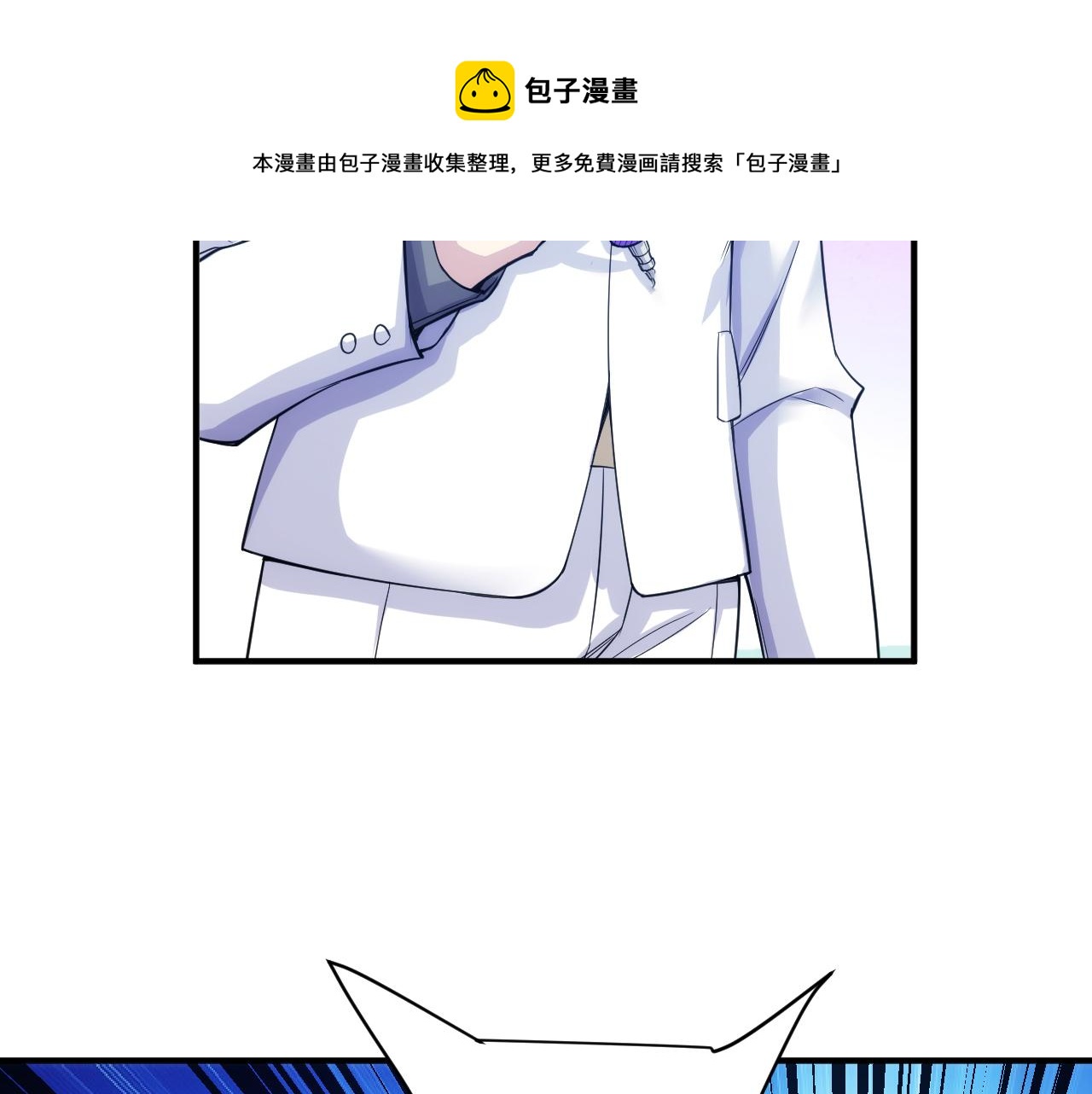 第273话 背水一战63