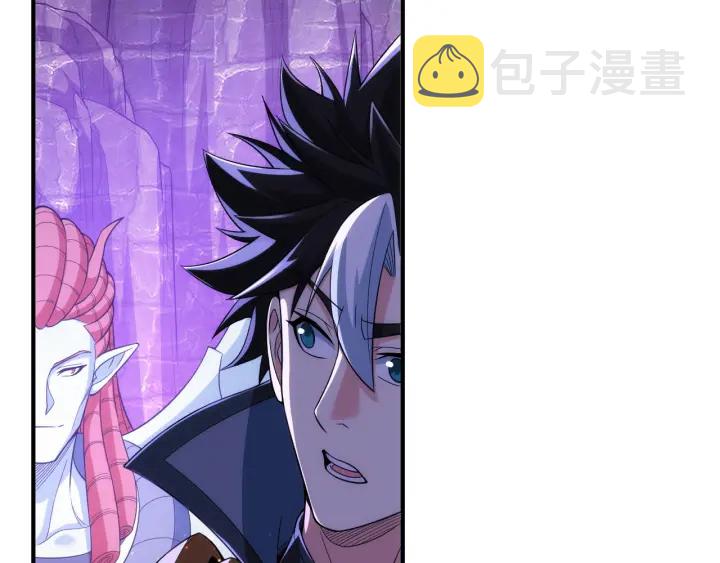 第235话 王与王49