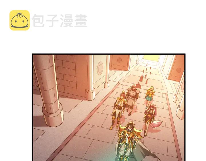 第205话 源代码到手4