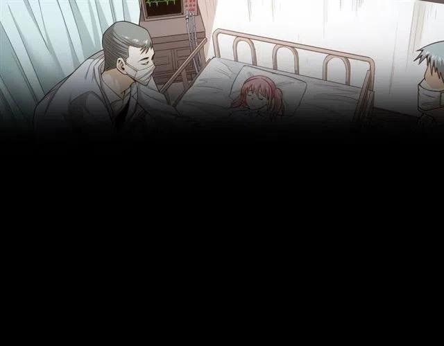 第90话 身边有卧底27