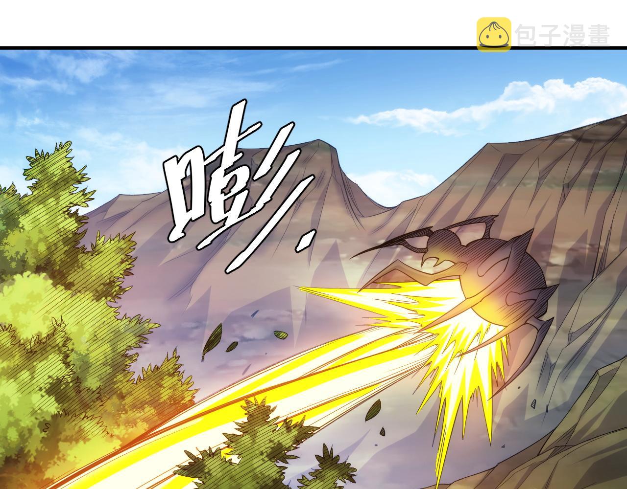 第275话 五鬼窟80