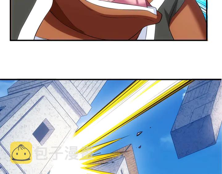 第171话 收获图监5