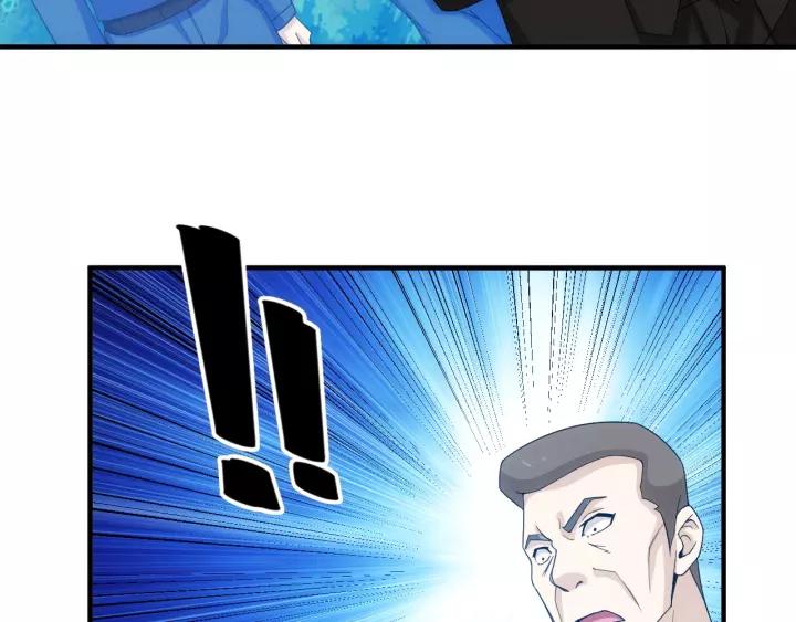 第130话 我有苦衷9