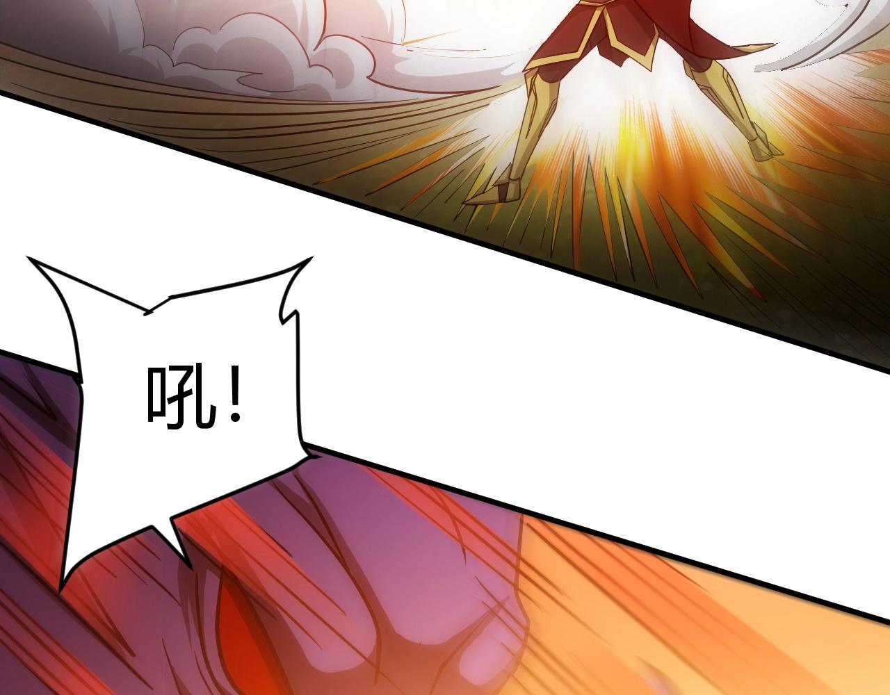 第117话 有钱就是了不起！120