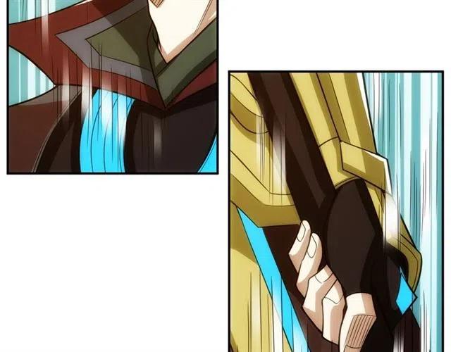 第81话 少爷！87