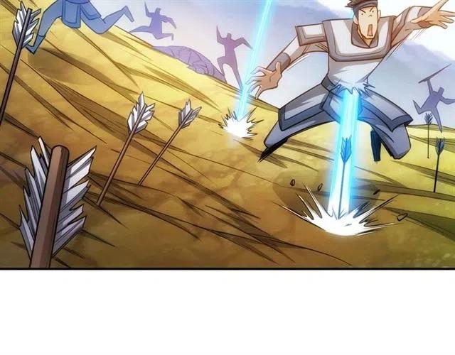 第81话 少爷！54