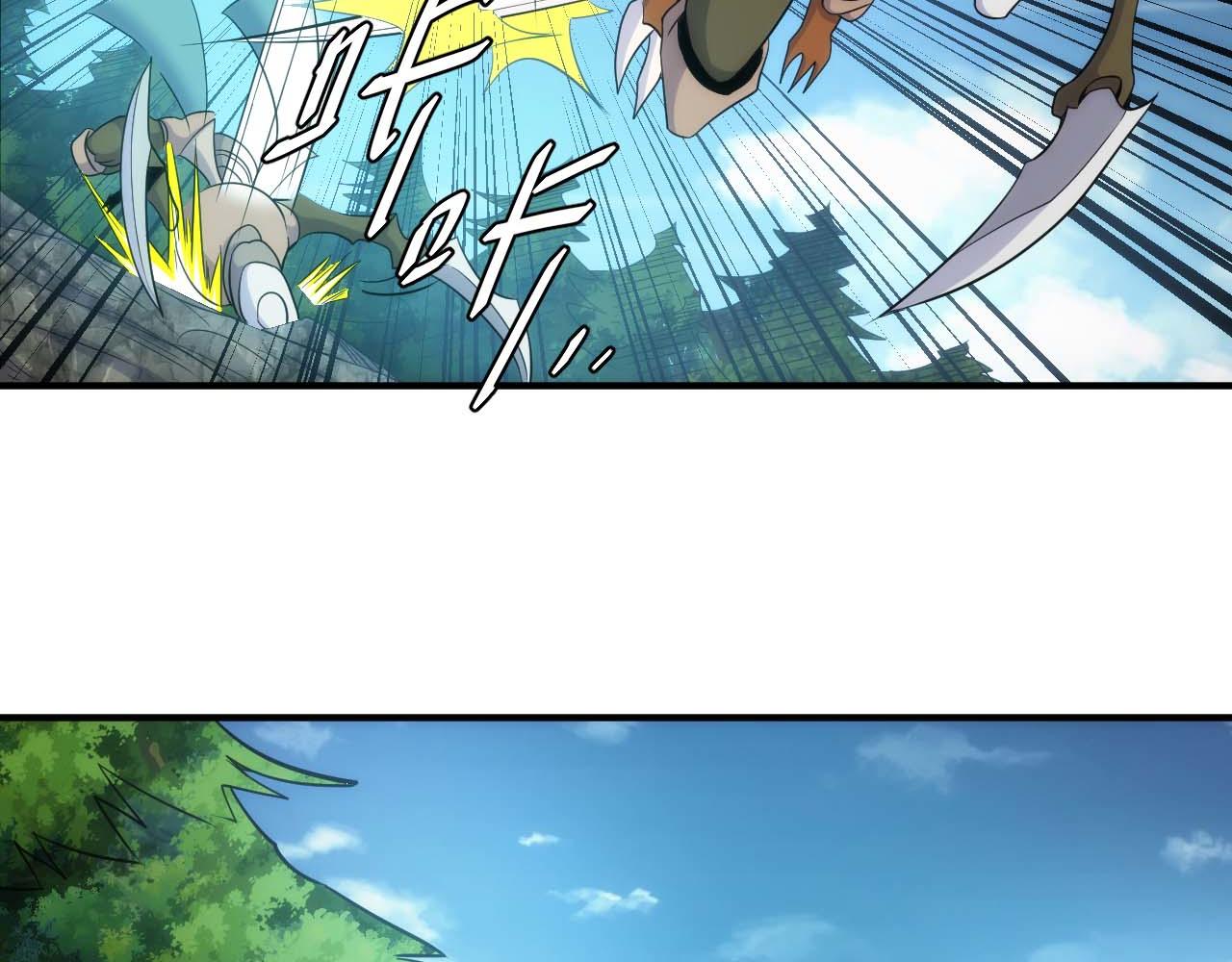 第299话 “幸运人士”32