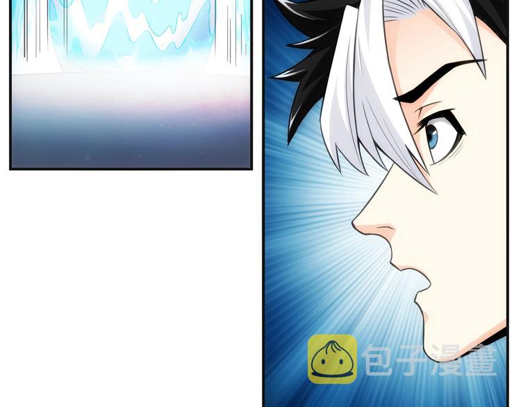 第44话 神兽出世！74
