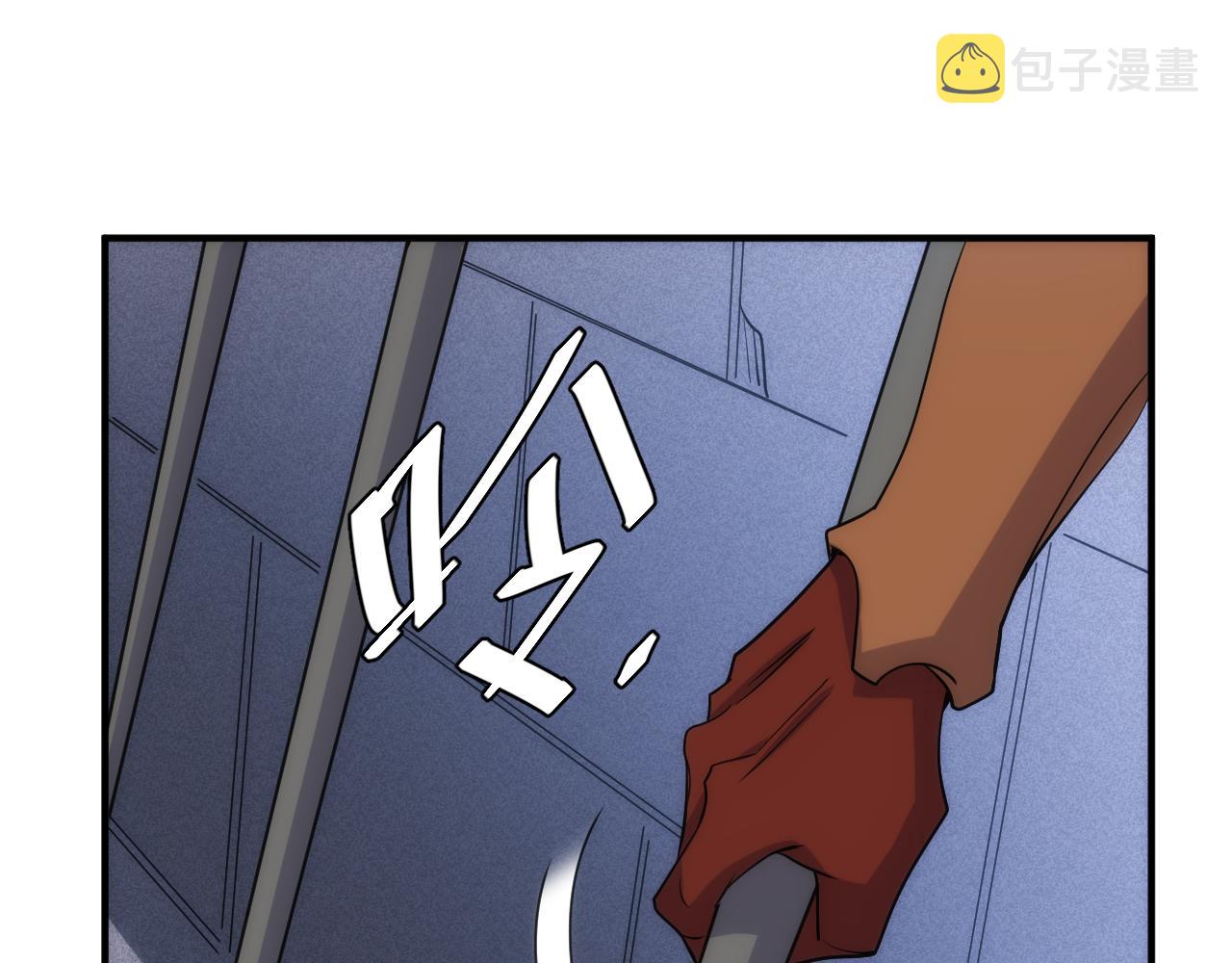 第311话 奇特的唤醒方式43