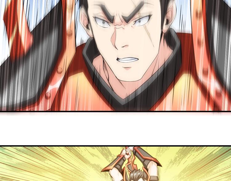 第162话 节节败退？！27