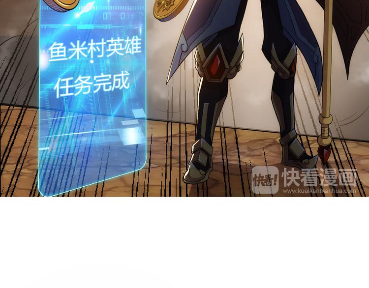 第11话 神壕屠魔66