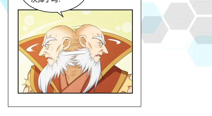 第223话 那个男人终於C了！93