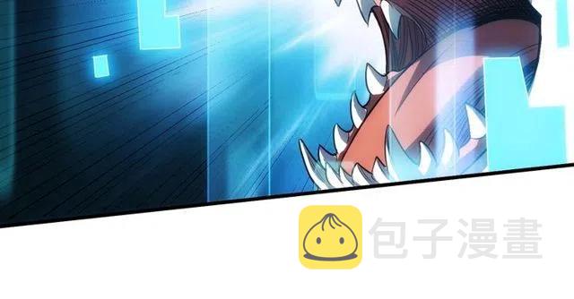 第94话 石壁上的文字84