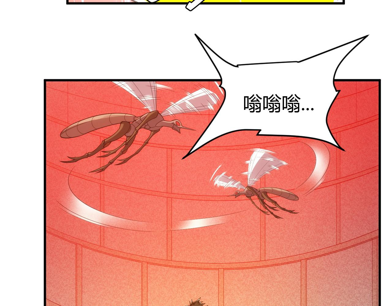 第251话 嗜血猎手81