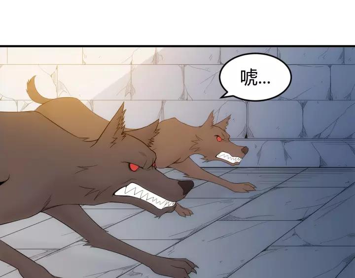 第138话 妖猫传101