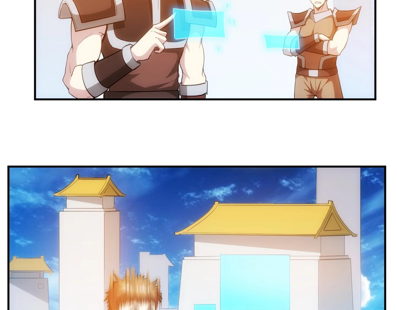 第108话 公会对抗赛，开始！13