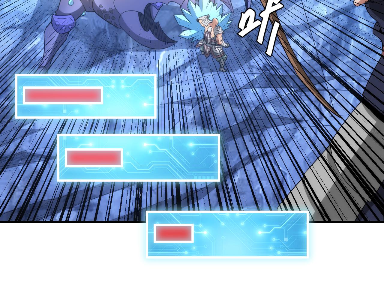 第247话 “老友”聚会17