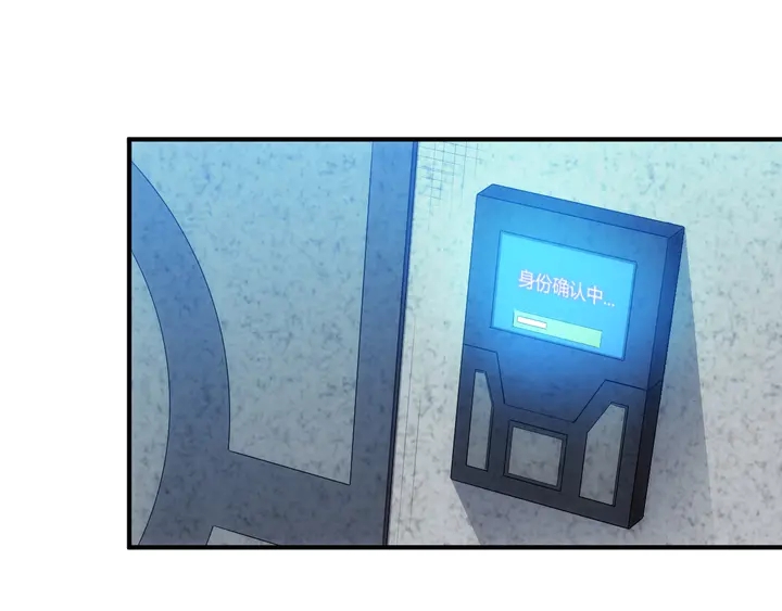 第159话 噩梦缠身33