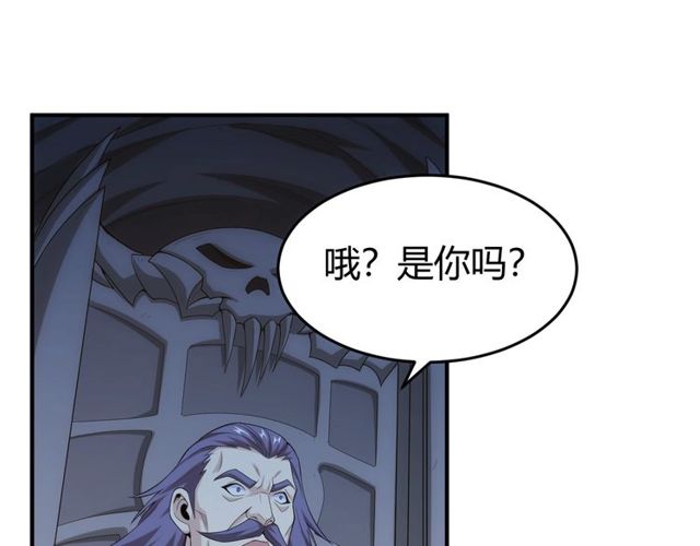 第148话 唐国国师77