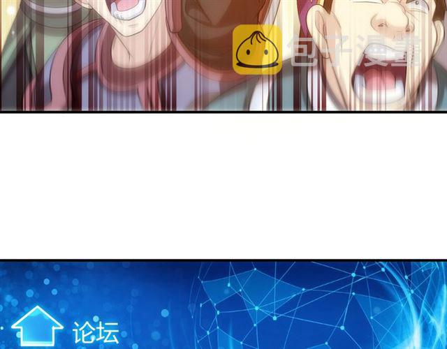 第150话 五龙魂60