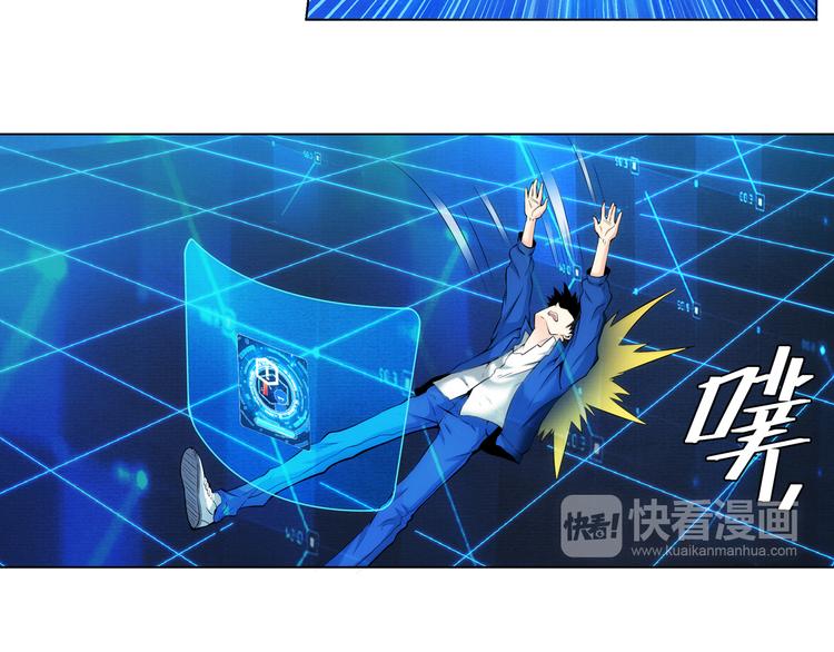 第3话 300亿达成！17