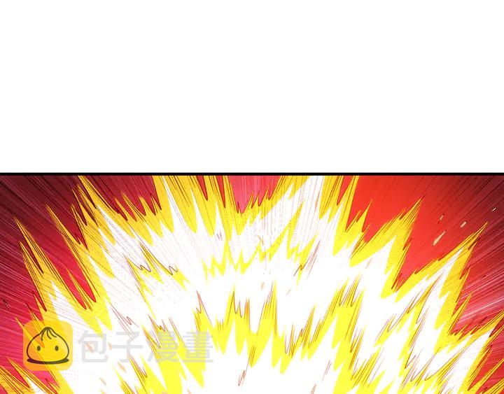 第201话 天界浩劫25