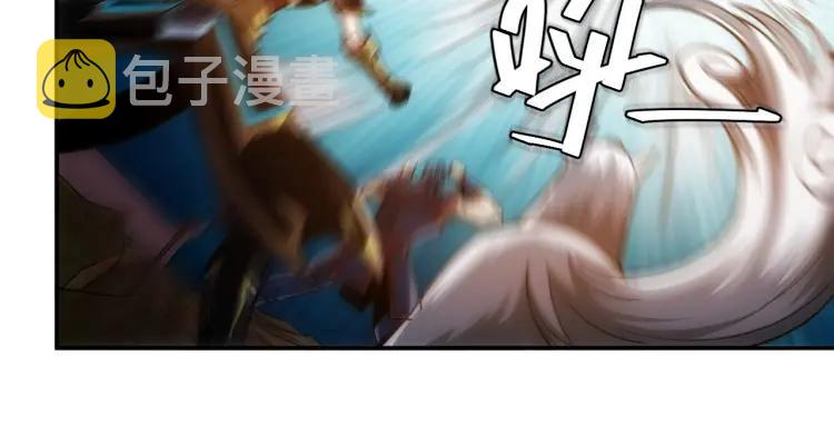 第60话 长安之主65