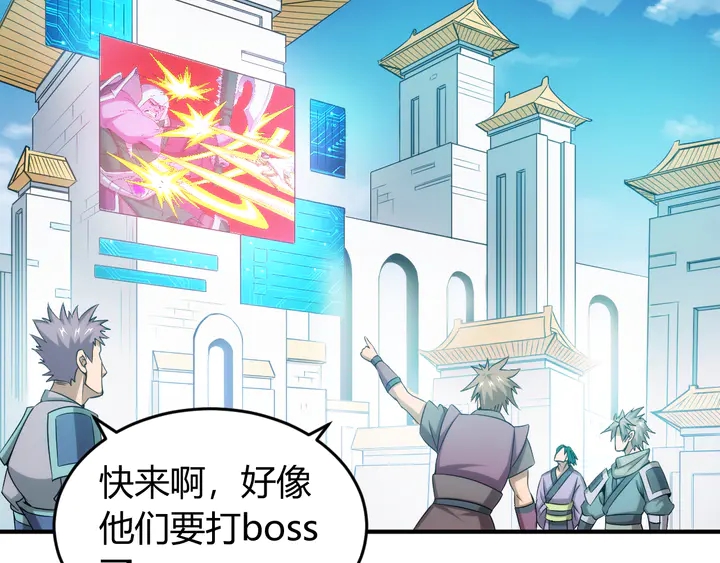 第203话 一夫当关，万夫莫开60