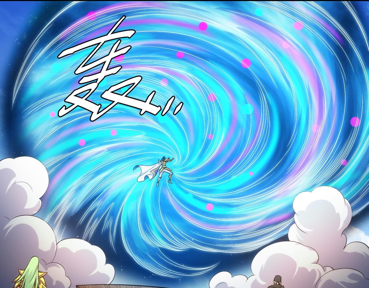第287话 邪神之境78