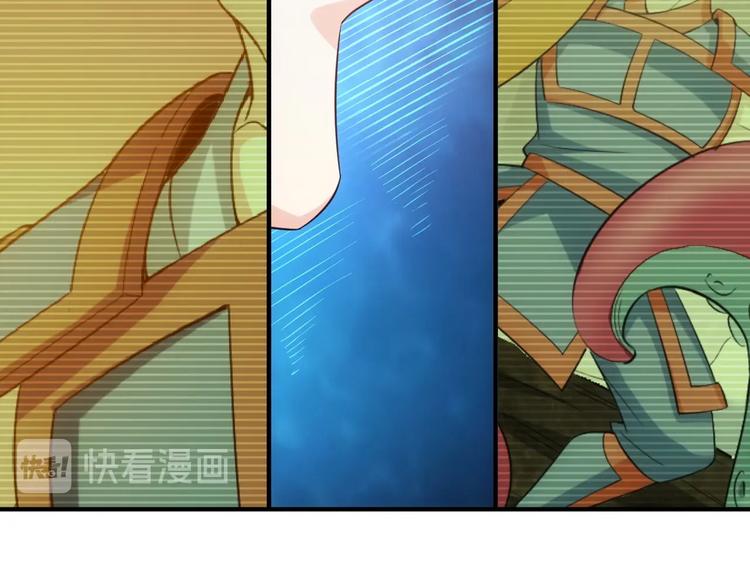 第186话 龙的传人！55