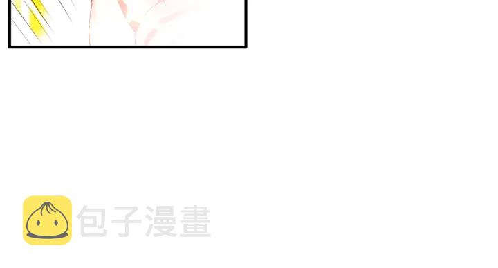 第164话 神壕一败涂地？！93
