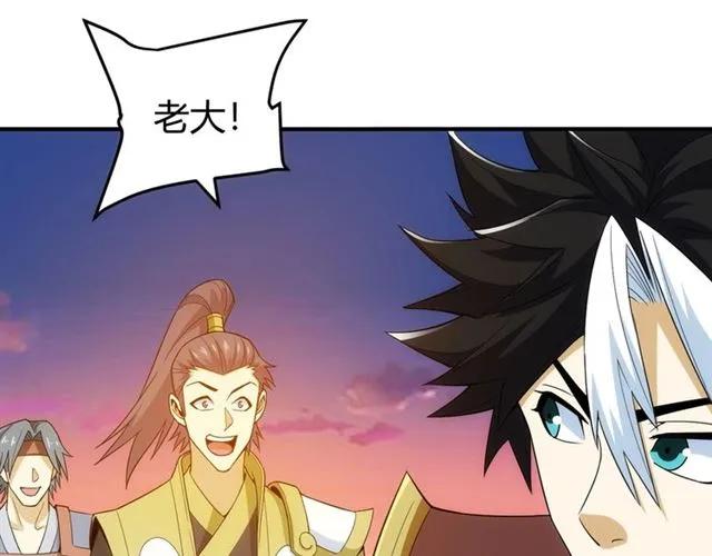 第115话 乱花渐欲迷人眼67