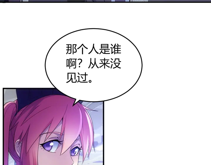 第174话 衆人拾柴火焰高！88