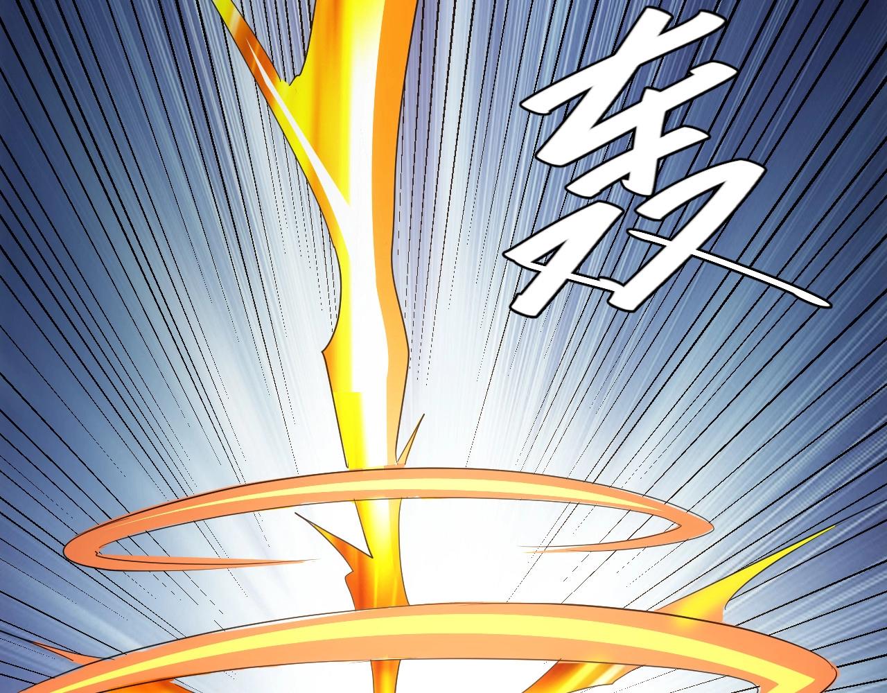 第104话 街上最靓的仔！67