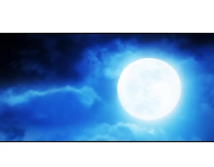 第57话 盆满鉢满76