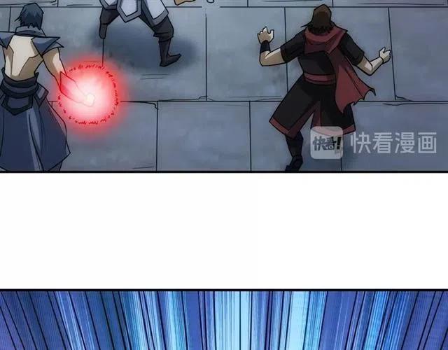 第85话 是我，楚易72